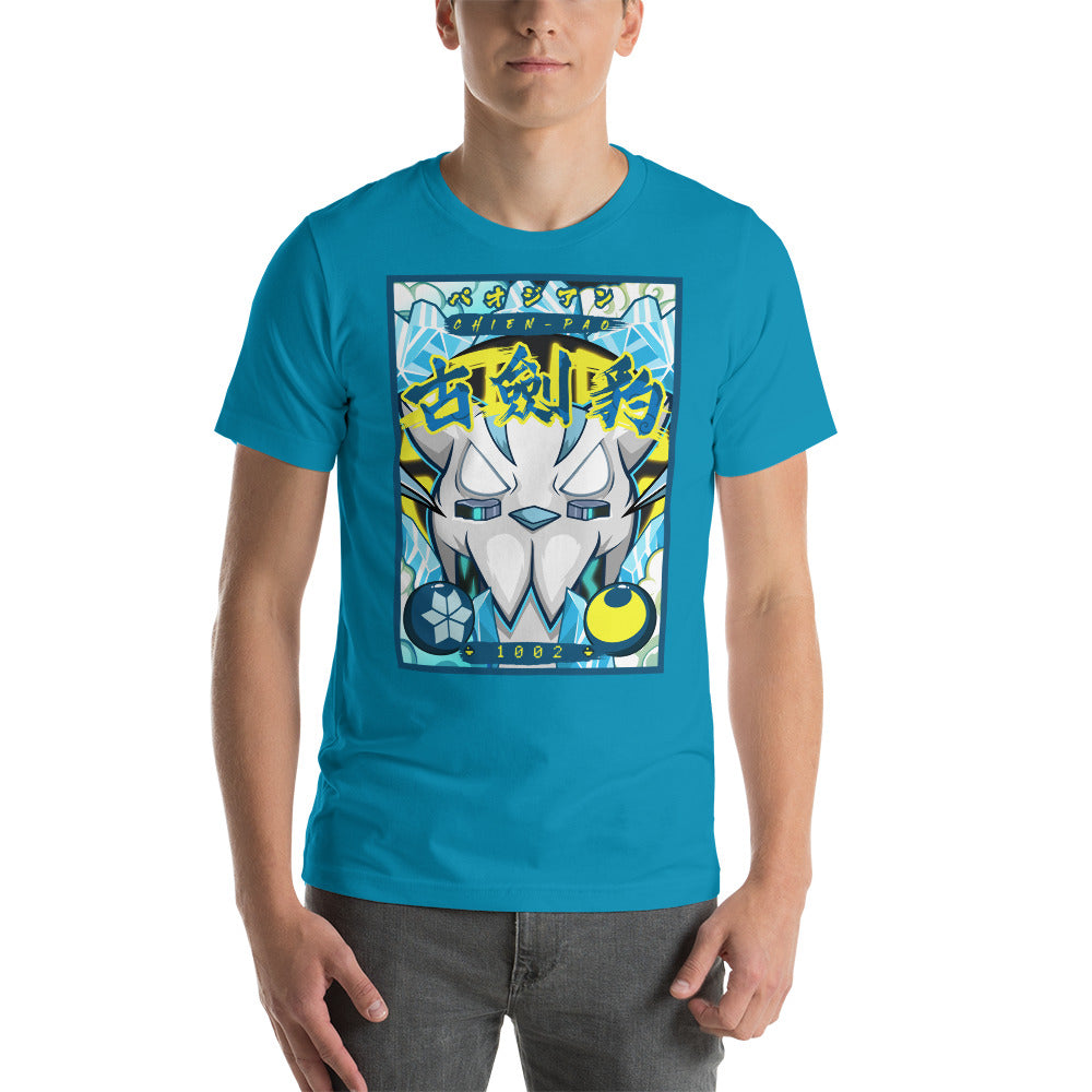 Angry Ice Leopard Unisex t-shirt