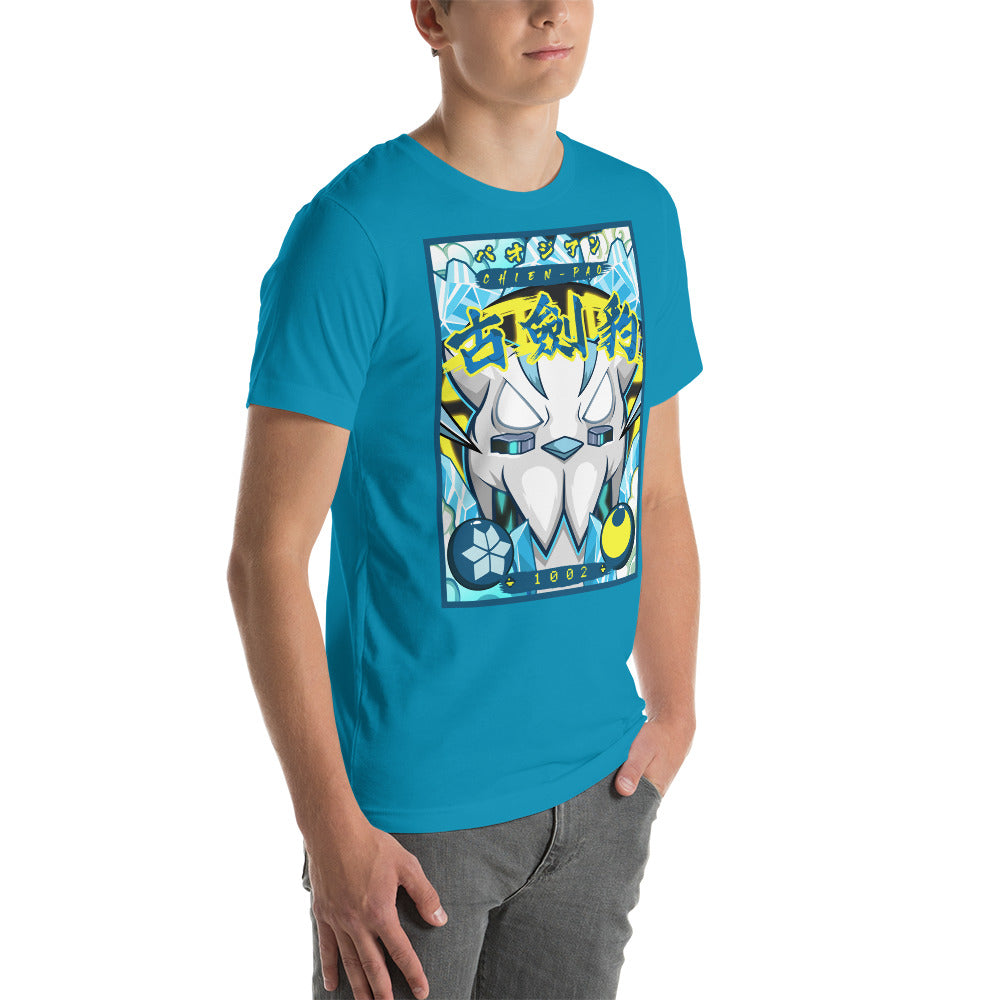 Angry Ice Leopard Unisex t-shirt