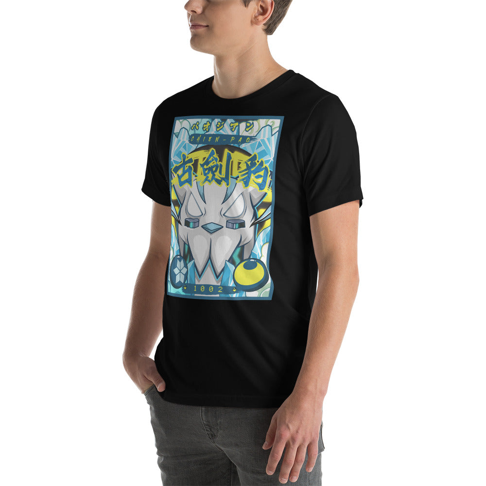 Angry Ice Leopard Unisex t-shirt