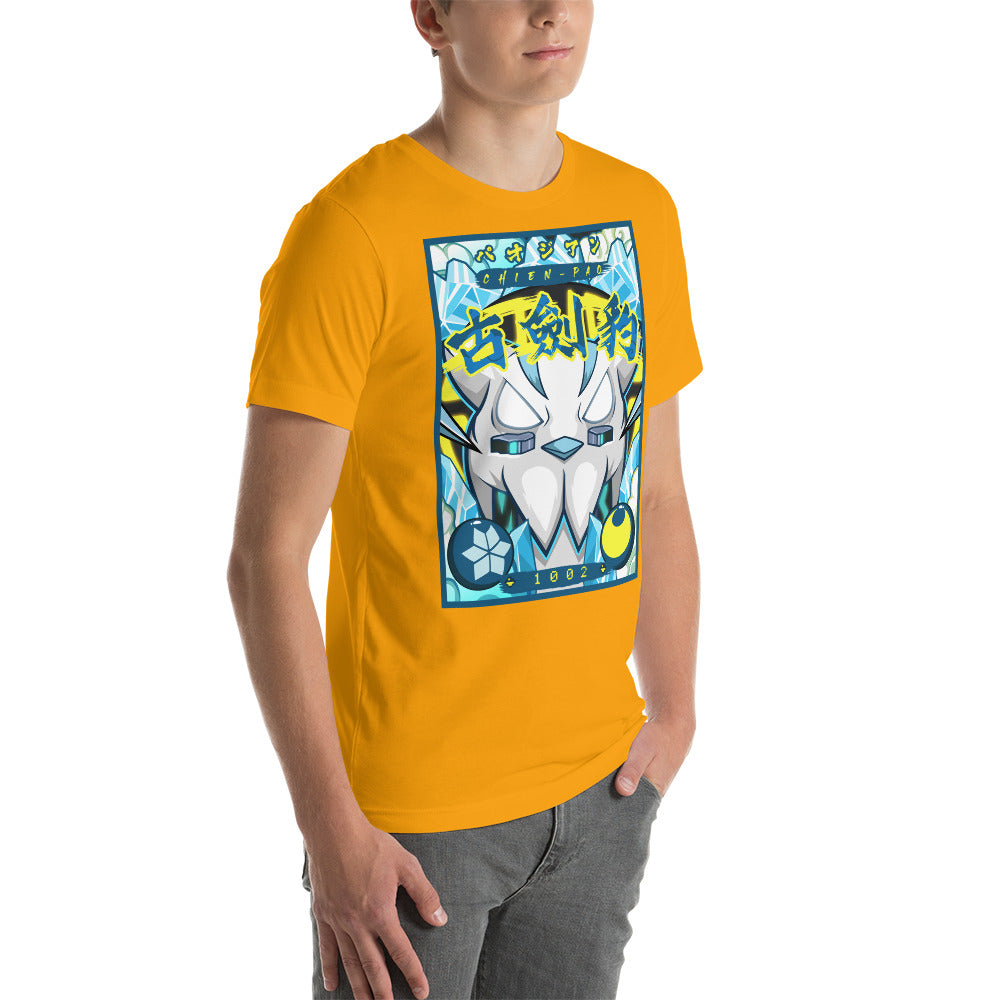 Angry Ice Leopard Unisex t-shirt